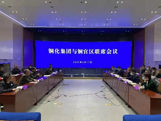 1650349371785443.jpg 2022041901.jpg