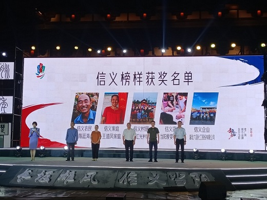 1688712850835752.jpg 2023070701.jpg