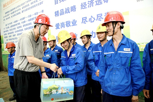 1689316547545590.jpg 2023071403.jpg