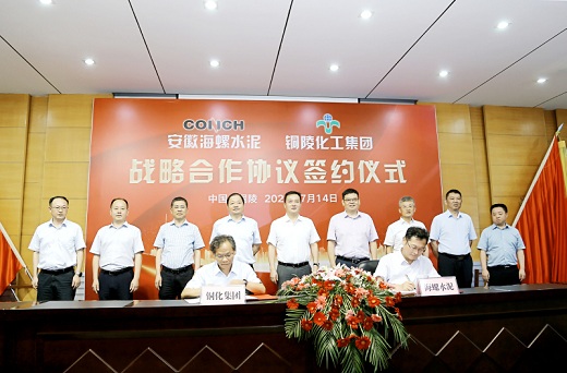 1689662577823657.jpg 2023071802.jpg