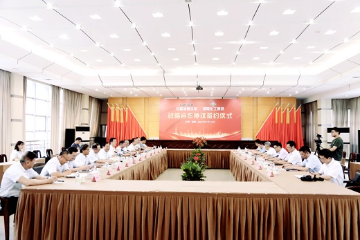 1689662592984159.jpg 2023071801.jpg