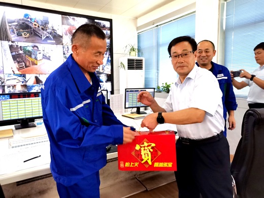 1691477877563002.jpg 2023080803.jpg