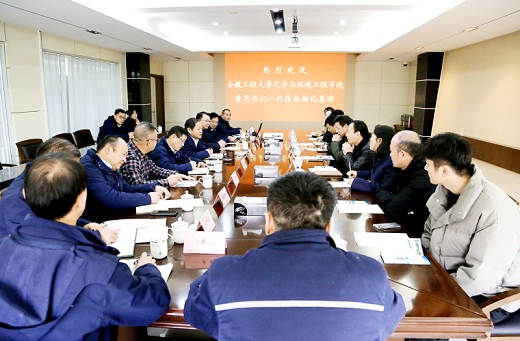 1705643413389867.jpg 2024011901.jpg