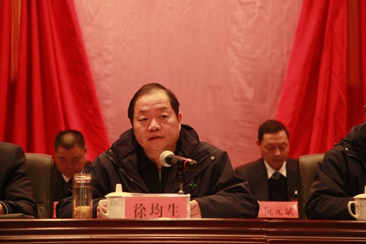 1706661522621872.jpg 2024013004.jpg