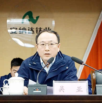 1706853937399917.jpg 2024020202.jpg