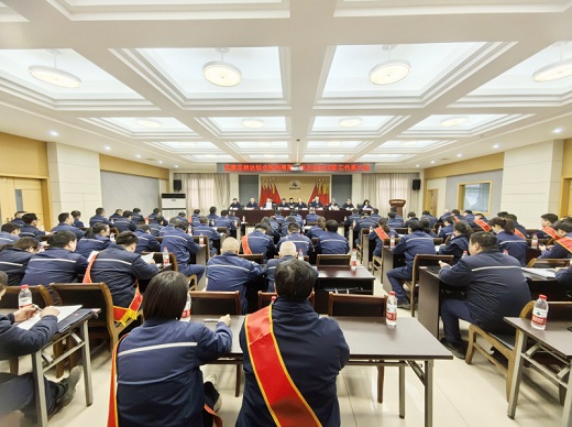 1706853947419551.jpg 2024020203.jpg