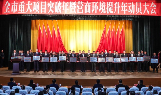 1708667892744530.jpg 2024022302.jpg