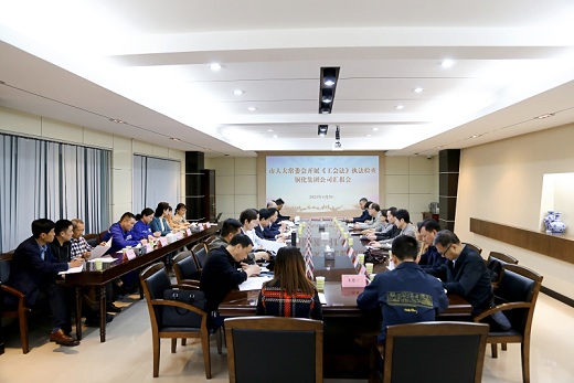 1715151457375340.jpg 2024050701.jpg