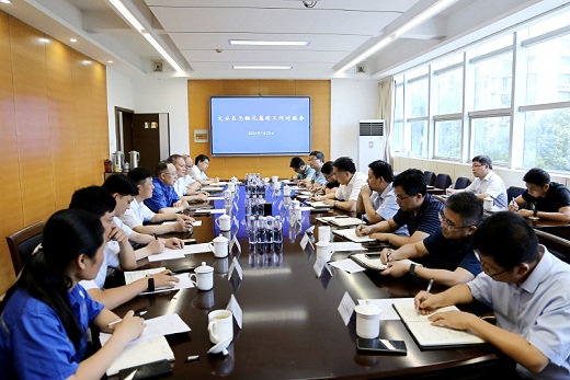 1722587556229475.jpg 2024080202.jpg