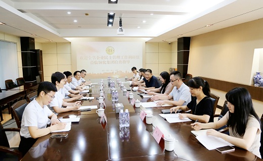 1724393835693452.jpg 2024082301.jpg