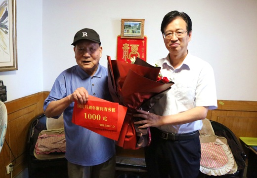 1727419512295149.jpg 2024092701.jpg