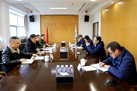 1735096382979427.jpg 2024122401.jpg