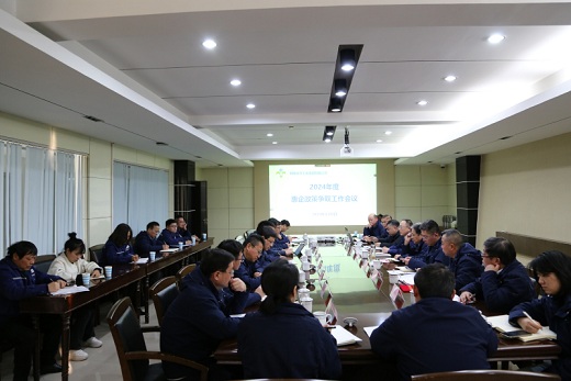 1736471419936857.jpg 2025011001.jpg