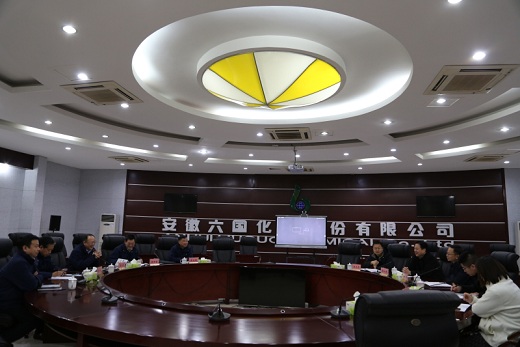 1736842085258789.jpg 2025011402.jpg